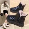 Women's Snow Boots Winter Fleece Lined Padded Warm Keeping Northeast China Cotton Shoes Leather Waterproof Cold-Proof Platform