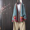 New Sweater Jacket Women's Autumn and Winter Coat Loose Korean Version Lazy Style Knitted Cardigan Casual