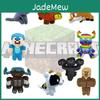 Плюшевая игрушка Minecraft Кукла Мягкая набивная фигурка Короткий плюшевый материал 20-23 см высота