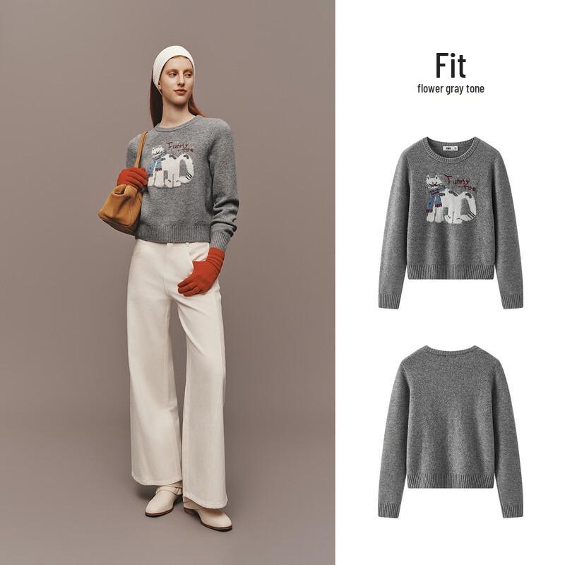 Semir Women's Jacquard Cartoon Sweater