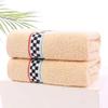 Dark Color Thickened Soft Cotton Towel - Absorbent for Home, Elderly, Banquets, Weddings, and Gifts
