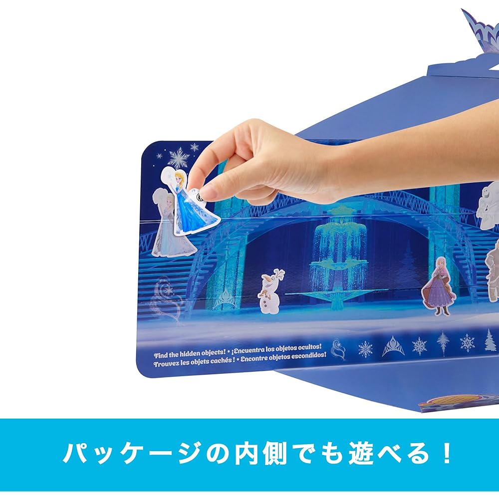Игровой набор Mattel Disney Холодное Сердце Эльза Кукла для переодевания с аксессуарами для детей от 3 лет Синий