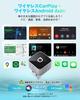 OTTOCAST MINI Slim, Autocast Mini CarPlay & Android Auto Wireless Adapter, 2025 Newest Model,