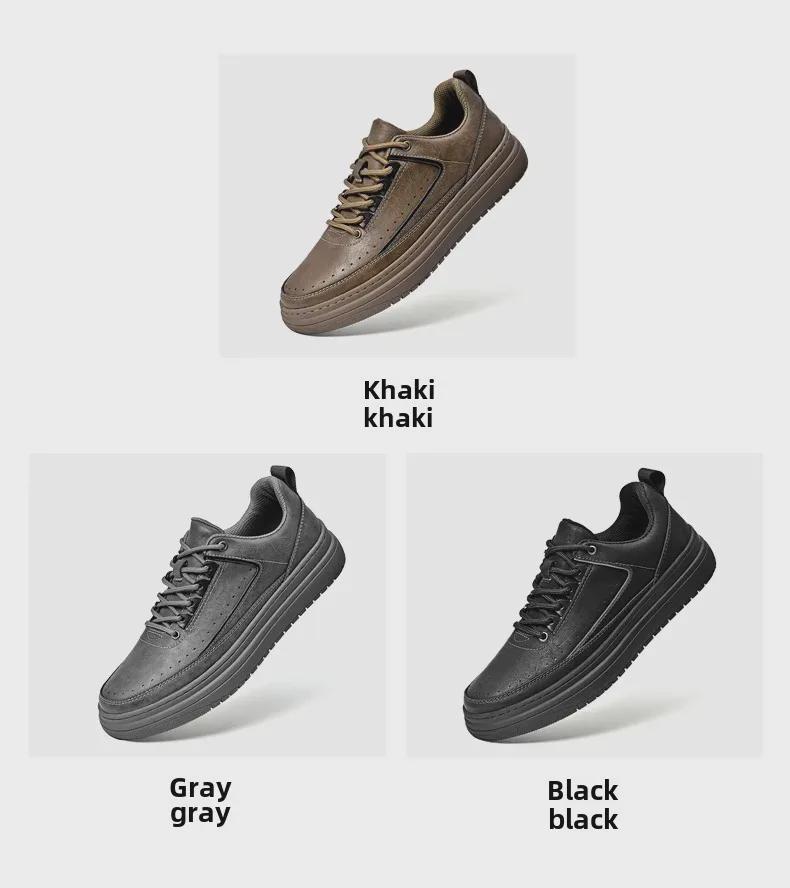 Мужские кроссовки на шнуровке из натуральной кожи с нескользящей подошвой 2024 года