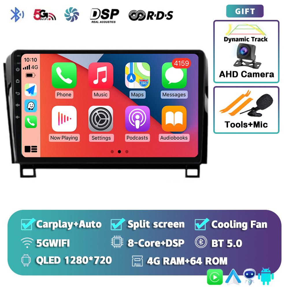 Android 14 Автомобильное радио для Toyota Tundra XK50 2007-2013 Sequoia XK60 2008-2017 Мультимедиа Видео Плеер Навигация Стерео GPS Аудио