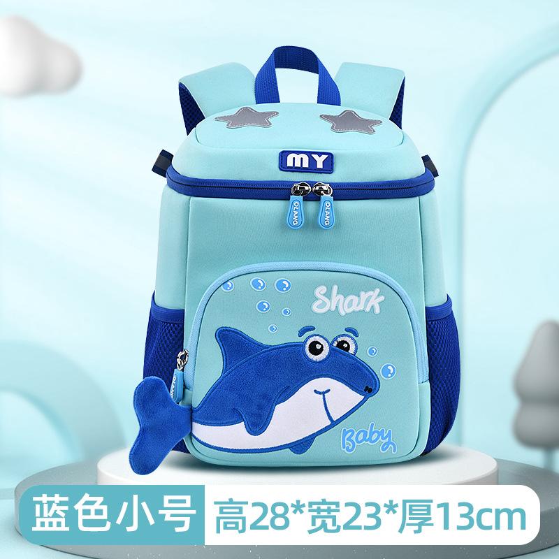 Children's Schoolbag Kindergarten Boys and Girls Baby Backpack Going Out for Travel Cute Ultra-light School Children's Backpack