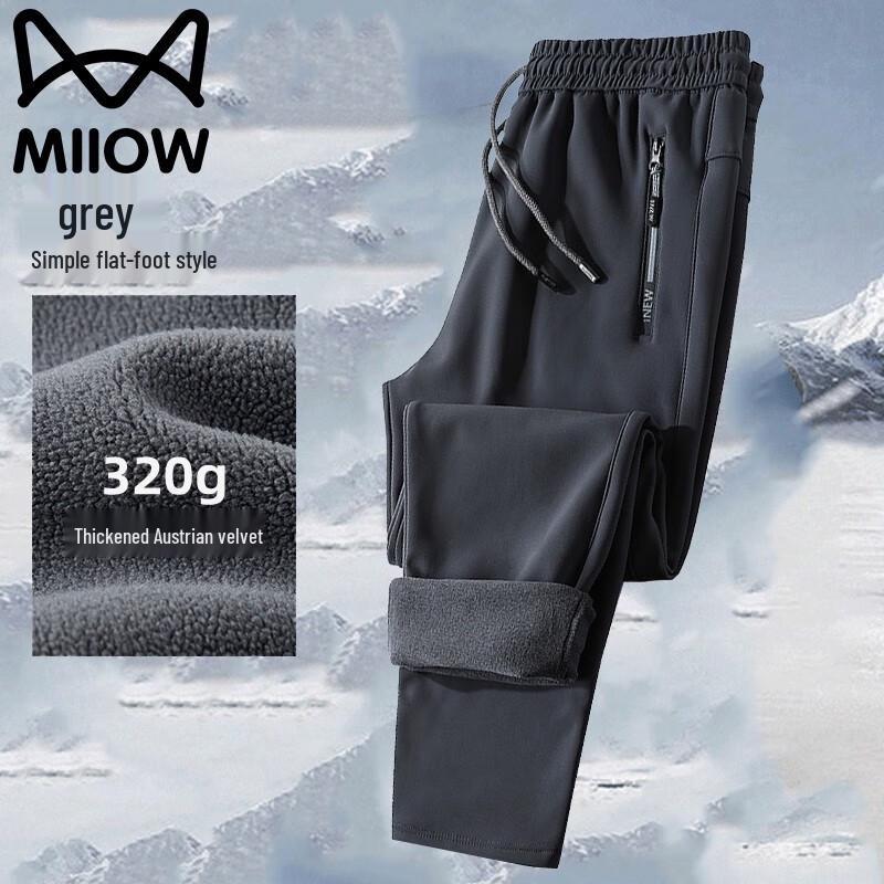 Mao Ren Men's Thermal Straight-Fit Casual Pants