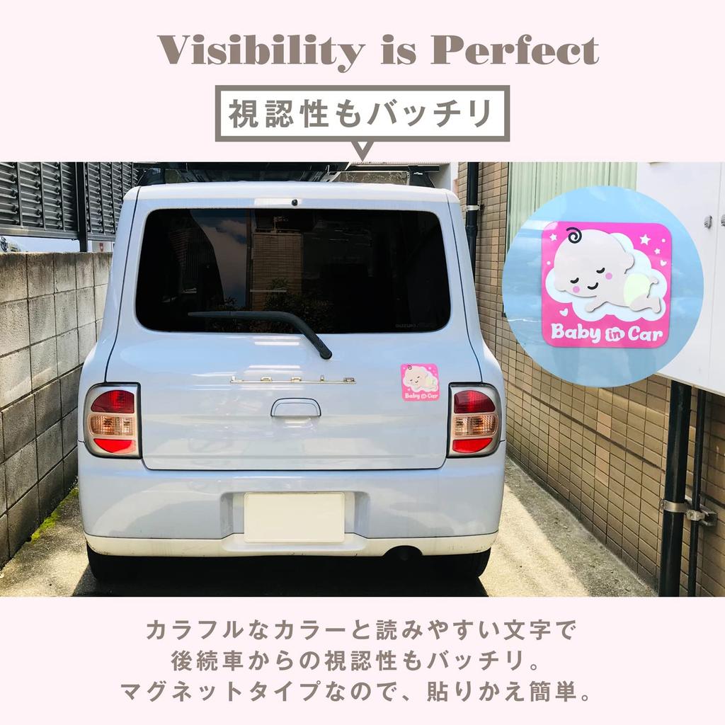 [GoodLovin'Store] Магнитная наклейка Baby Inker для внешнего наклеивания с изображением ребенка (Тип А)