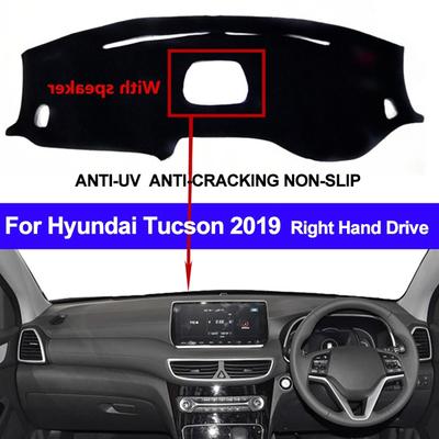 Чехол на приборную панель автомобиля, противосолнечный коврик для Hyundai Tucson 2019, с динамиком, пылезащитный коврик для приборной панели, RHD, солнцезащитный ковер