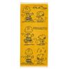 Nishikawa Snoopy Face Charlie Made In Dance Towel, 34x80cm, Washable, 100% Cotton, Brown, Japan, Yellow, XT25136671, PN5652TW,