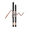 Ruklier Born to Be Mad Proof Eye Pencil Well Done, 08 Golden Trophy, 1 шт.