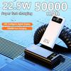 22,5 Вт сверхбыстрая зарядка мобильного внешнего аккумулятора 50000 мАч большой емкости внешний аккумулятор