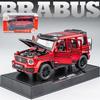 РУМ1:32 масштаба BRABUS G700 литая модель автомобиля световые и звуковые эффекты литая модель автомобиля игрушки для мальчиков игрушки для детей подарок для мальчиков коллекция автомобилей для мальчиков