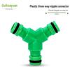Three-Way Quick Connector: Plastic Nipple Water Hose Splitter & Repair Adapter