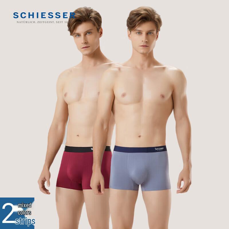 SCHIESSER Мужские бесшовные боксеры-брифы средней посадки из модала серии Becover (2-Pack)