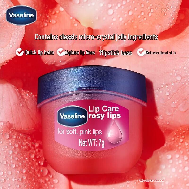 CeraVe Barrier Repair Lotion & Vaseline Rose Lip Balm Set