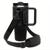 Cup Accessory Water Bottle Bag, Portable Water Bottle Holder with Adjustable Strap