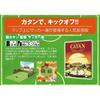 GP Catan Футбольное Расширение Настольная Игра Набор Сценариев Английская Версия с Японским Руководством для Стандартной Версии Catan