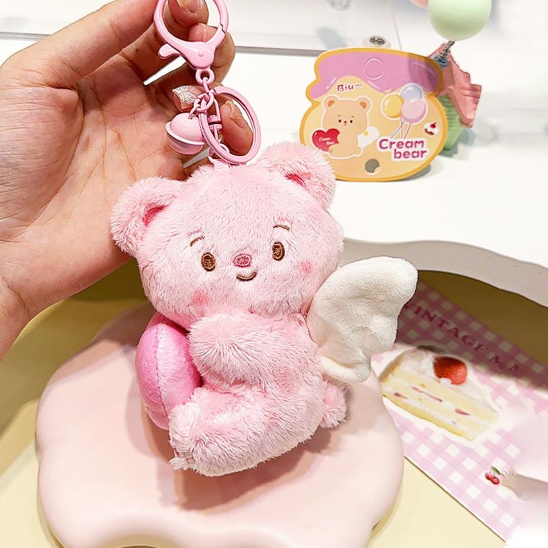 Creamy Delightful Bear Plush Hanging Keychain With Heart Bounce Feature Great Kids For