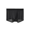 Men's Cool Ice Silk Mid-Waist Seamless Underwear - Breathable, High Elasticity, Antibacterial, Thin Design