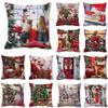 45*45 см наволочка с Рождеством, чехлы для диванных подушек, рождественские вечерние декоративные наволочки с Новым годом 2023, рождественские подарки Navidad