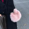Handheld Fluffy Bag for Women's Autumn and Winter New Models. This Year's Popular Bag Has a High Sense of Niche Plush Bag and a Small Bag In Hand.