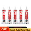 60ML PVC Adhesive Inflatable Boat Repair Glue SUP Repair Glue Tubes Inflatable Boat Paddle Board Kayak Tube Repair Glue 5/3/1pcs 7