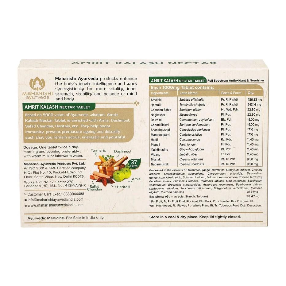 Amrit Kalash Nectar Tablets(Sugar-Free) - For Immunity & Daily Wellness