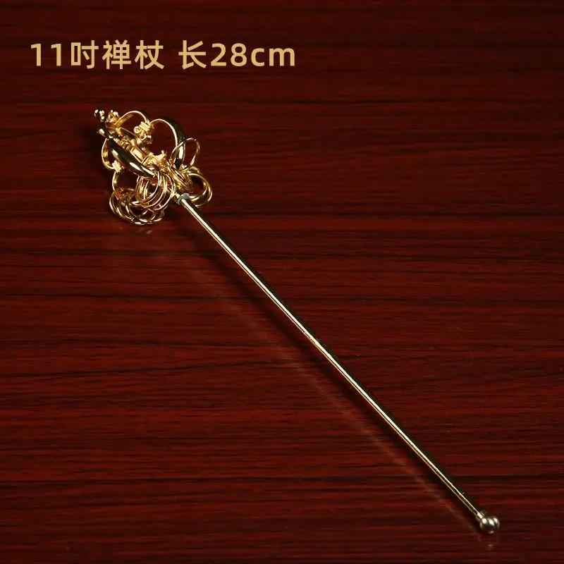 Buddhist Monk 's Stick Metal Magic Tool The Tin Staff of Ksitigarbha Bodhisattva Prop Buddha Statue Holding Artifact Copper
