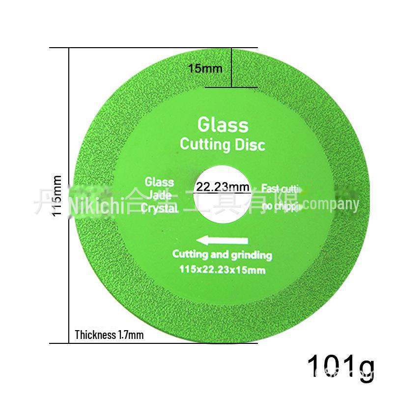 Алмазное сверхтонкое зеленое лезвие для пайки припоем для резки керамики, нефрита, стекла, плитки и винных бутылок.