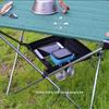 Outdoor Folding Picnic Table with Hanging Storage Net and Bag