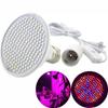 NEW Full Spectrum 200 LED Plant Grow Light Lamp E27 AC Cable Set for Flower Hydroponic Indoor Greenhouse Cultivation