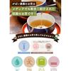 Gabai Farm Organic Cultivated Oolong Tea 3g40 bags (Oolong Tea) Domestic (Oita) JAS Chinese Health Bag Additive-Free
