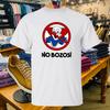 Смешная футболка с логотипом No Bozos Размер S-5XL