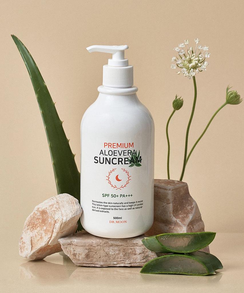 Premium Large Size Aloe Vera Sun Cream SPF50+ PA+++ 500ml 2-Piece Set