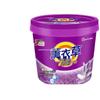 Household Laundry Powder Bucket: Long-Lasting Fragrance & Stain Remover Value Pack