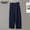 Women's Elastic Waist High-Waist Loose Fit Drawstring Casual Pants