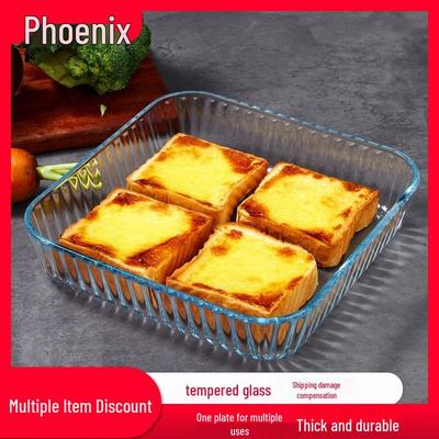Harmony Home Phoenix Square Жаропрочная форма для выпечки из закаленного стекла для микроволновой печи