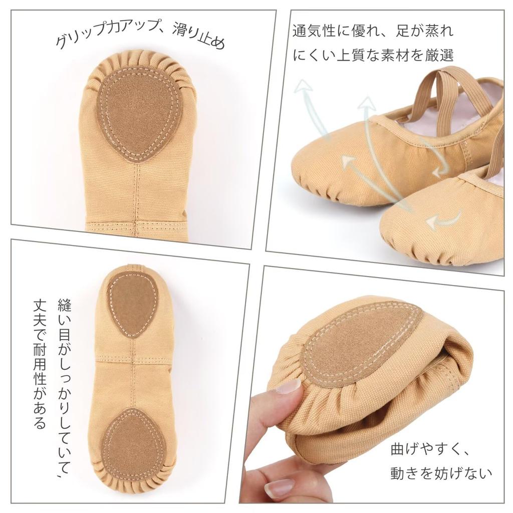 [Linodes] Ballet Shoes, Ballet Dance Shoes, Canvas Ballet Shoes, Dance