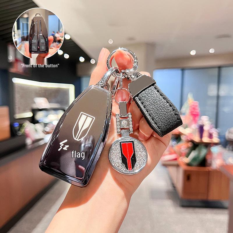 Чехол для ключа Hongqi HS5 2022: Совместим с моделями H9, H5, H7, HS7, HS9 - Роскошный унисекс автомобильный чехол и держатель для ключей