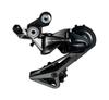 SHIMANO R9100 Series Rear Derailleur 11S Compatible CS Low Side Maximum 14T Gear 33600 Series Color SS DURA-ACE RD-R9100 25-30T (Top Compatible)