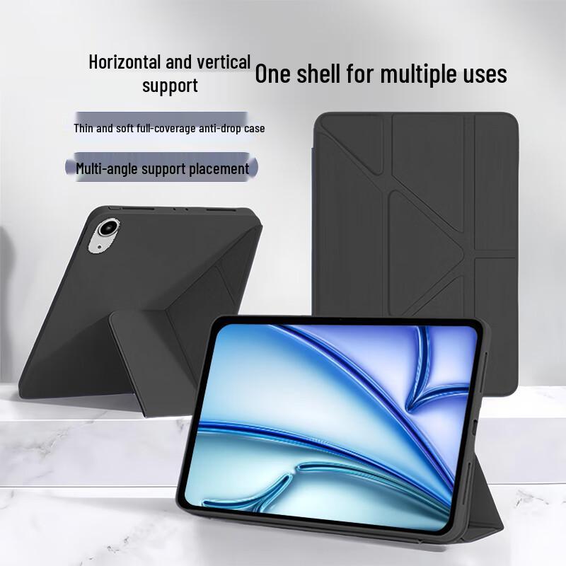 Защитный чехол KALAIO для Apple iPad Air и iPad 11 дюймов