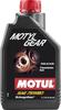 Motul MOTYL GEAR 75W80 Синтетическое трансмиссионное масло (неподдельный) 1L (Код продукта: 13201211)