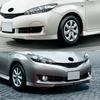 Светодиодная противотуманная фара для Toyota 2009 2010 2011 2012 Галогенный комплект противотуманных фар для автомобиля Бамперная лампа Дневной ходовой огонь DRL Аксессуары для дневного света
