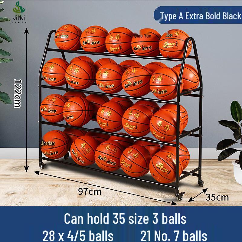 Jimei Mobile Sports Ball Storage Rack