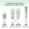 Erborian Centella Cream Cica Face Moisturizer Soothing Hydrating 50ml