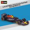 Ббураго 1:43  Команда Формулы-1 Alfa Romeo F1 C42 №24 Гуанью Чжоу №77 Валттери Боттас Коллекция металлических моделей автомобилей Детские игрушки