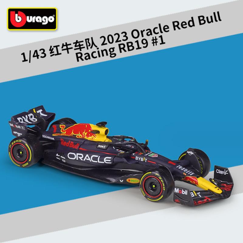 Ббураго 1:43 Команда Формулы-1 Alfa Romeo F1 C42 №24 Гуанью Чжоу №77 Валттери Боттас Коллекция металлических моделей автомобилей Детские игрушки