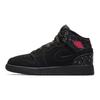 1 Mid GS Black Rush Pink Jordan 555112-001