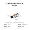 TATA/He She 2025 Spring Shallow Mouth Female French Style Mary Jane Shoes